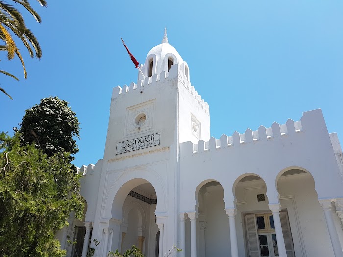 Mairie de La Marsa, Site archéologique de Carthage, Tunis, TN