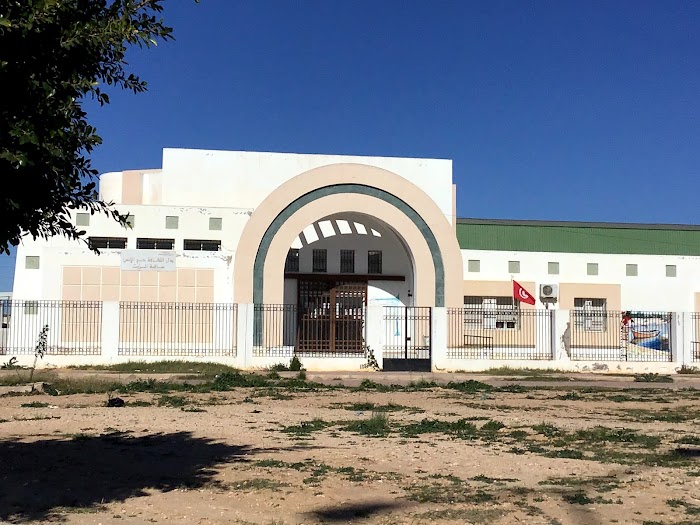 Maison de Culture Sakiet Ezzit, Sakiet Ezzit, Sfax, TN
