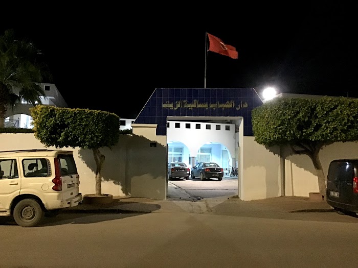 Maison de Jeunes Sakiet Ezzit, Ave Taieb Mhiri, Sakiet Ezzit, Sfax, TN