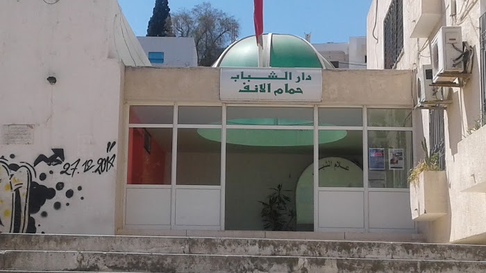 Maison de Jeunes, RN1, Hammam-Lif, Ben Arous, TN