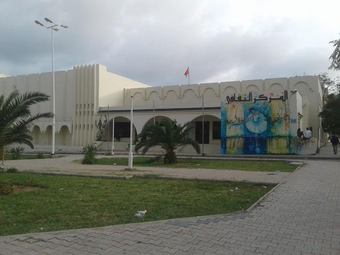 Maison de la culture, Sousse, Gouvernorat de Sousse, TN