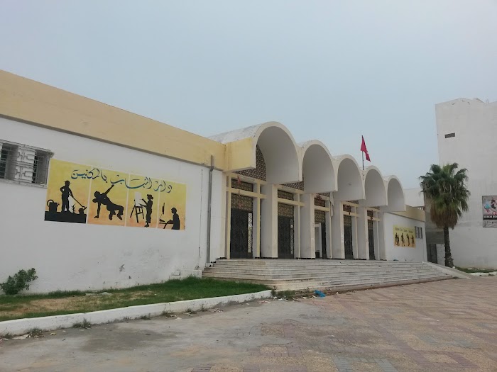 Maison des Jeunes de Moknine, Av. des Martyrs, Moknine, Monastir, TN