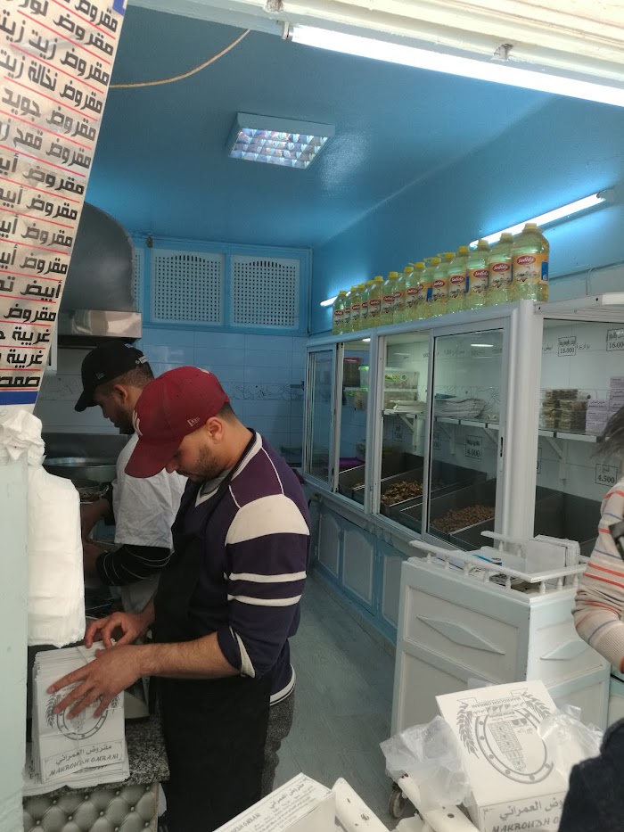 Makroudh Omrani, Rue Abou Yosr Chibani, Kairouan, Gouvernorat de Kairouan, TN