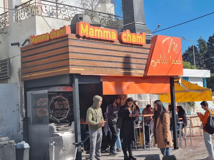 Mamma Chami, Monastir, Monastir, TN