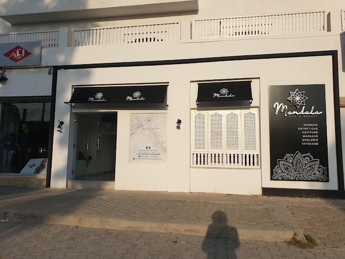 Mandala spa & beauty, Av. Habib Bourguiba, 60, Hammamet, Nabeul, TN