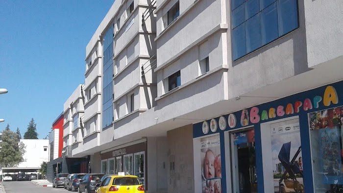 Maxula Medical Center, Ben Arous, Ben Arous, TN