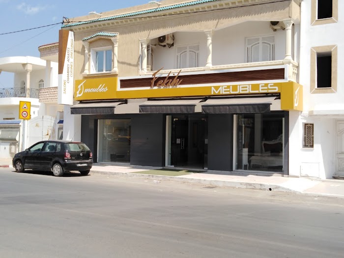 Meuble Fekih, Bou hjar, Monastir, TN