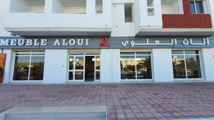 Meuble aloui, C35, Mornag, Ben Arous, TN