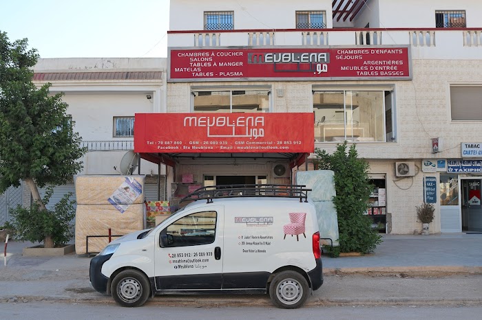 Meublena موبلنا, Route, Cebalat Ben Ammar, Gouvernorat de l'Ariana, TN