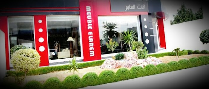 Meubles el Arem, Sfax, Sfax, TN