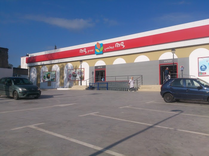 Mg Proxi, Mohammedia, Ben Arous, TN