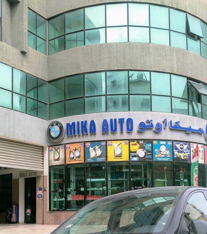 Mika Auto, Av. Hédi Chaker, 40, Tunis, Tunis, TN