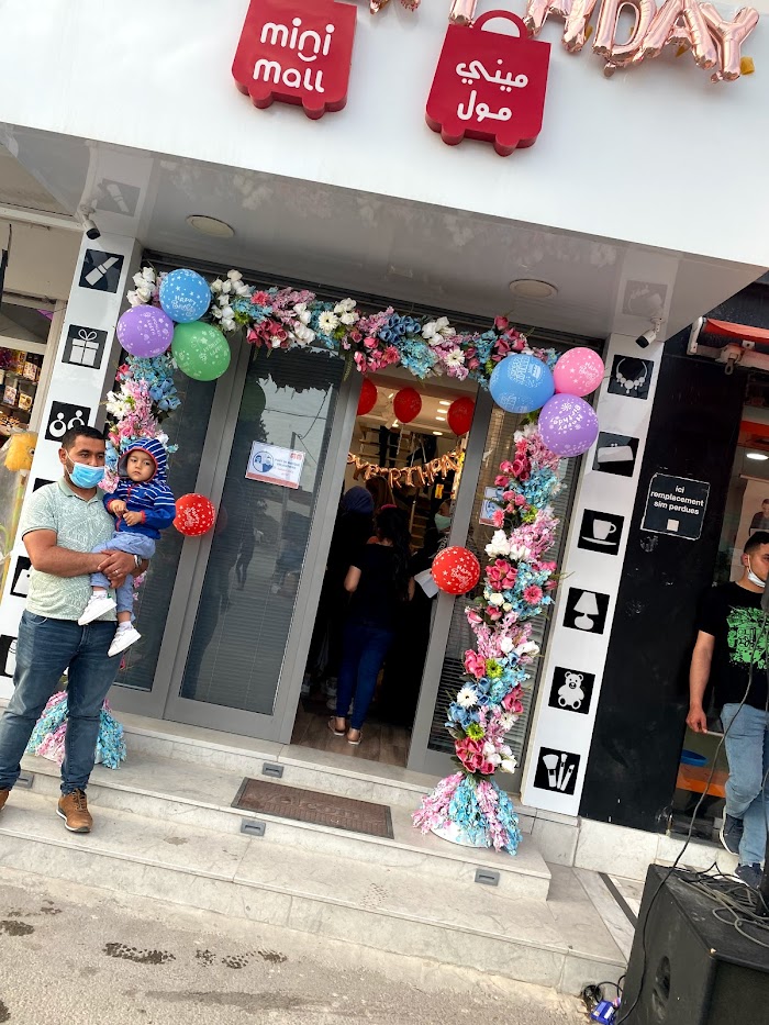 Mini Mall, Bennane, Monastir, TN