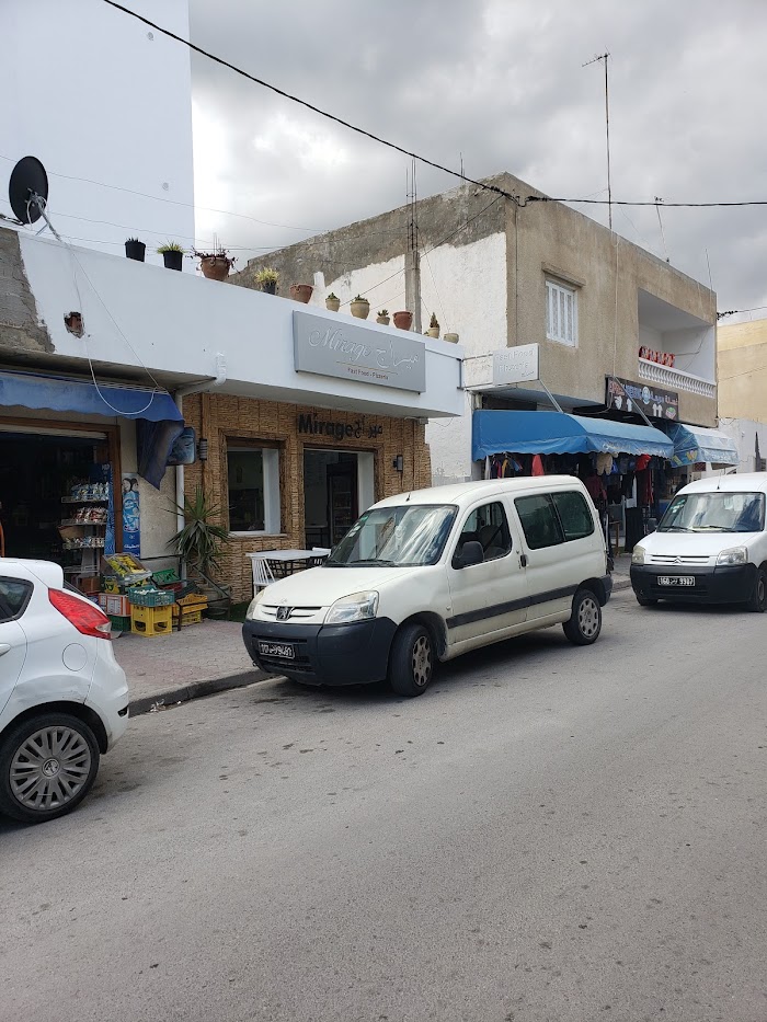 Mirage, Rue Amor Zaiani،, Hammamet, Nabeul, TN