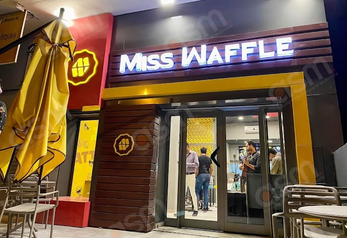 Miss Waffle, Rte du Kaïd Mhamed, 3039, Sfax, Sfax, TN