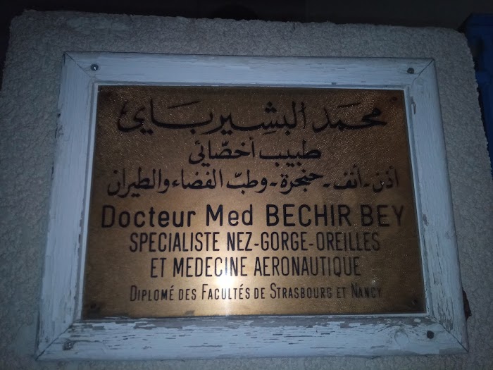Mohammed el-bechir el-bey, Av. Ali Balhaouène, 12, Marsa, Tunis, TN