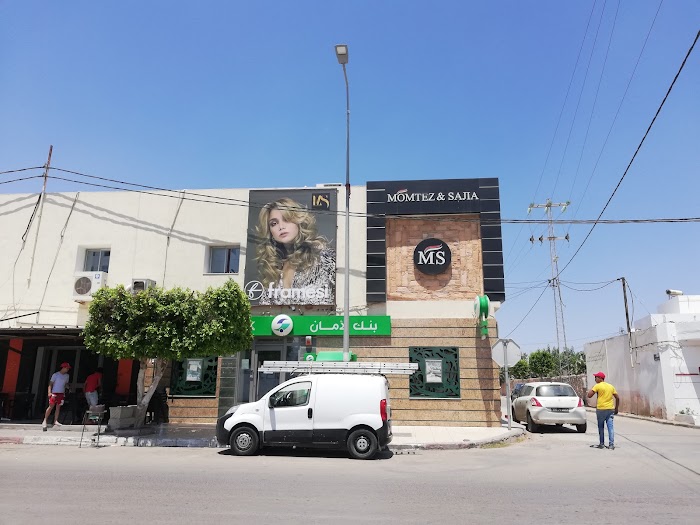 Momtez & Sajia, Sfax, Sfax, TN