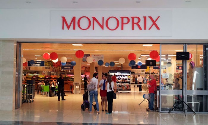 Monoprix Béja, Rue 18 Janvier, Béja, Béja, TN