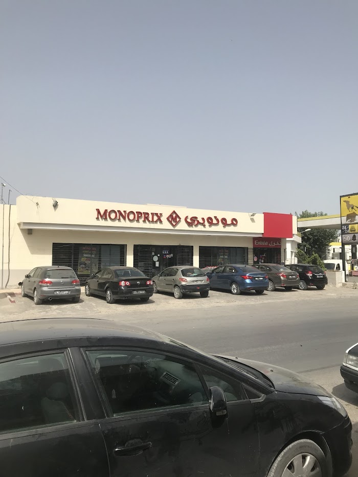 Monoprix Beni Khalled, Avenue Habib Bourguiba, Béni Khalled, Nabeul, TN
