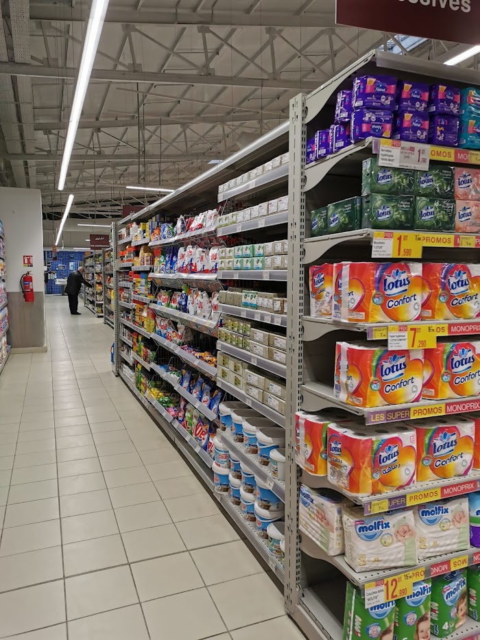 Monoprix Kelibia, Kélibia, Nabeul, TN