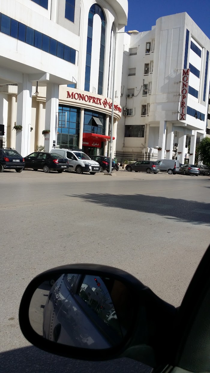 Monoprix Sfax Ain, Rte El Ain, Sfax, Sfax, TN