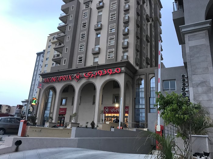 Monoprix Sousse Gloulou, Bd Tahar Sfar, Sousse, Gouvernorat de Sousse, TN