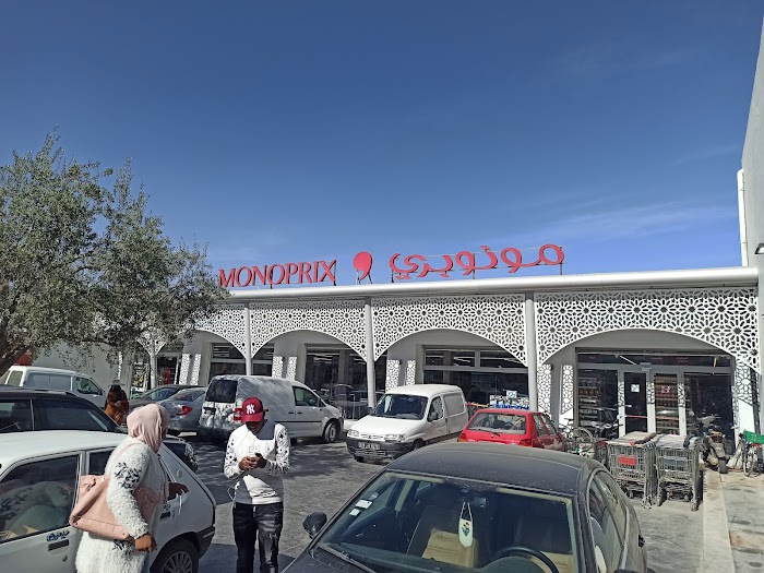 Monoprix Zarzis, Av. Farhat Hached, 1, Zarzis, Médenine, TN