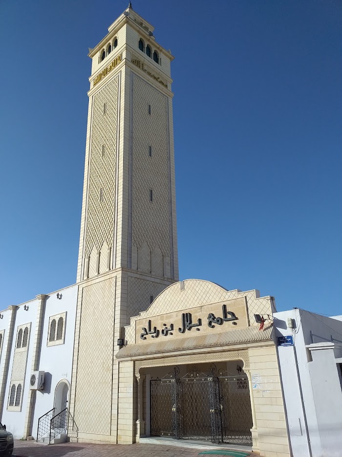 Mosquée Bilel ibn Rabeh, Hamid el Ghazali, Sousse, Gouvernorat de Sousse, TN