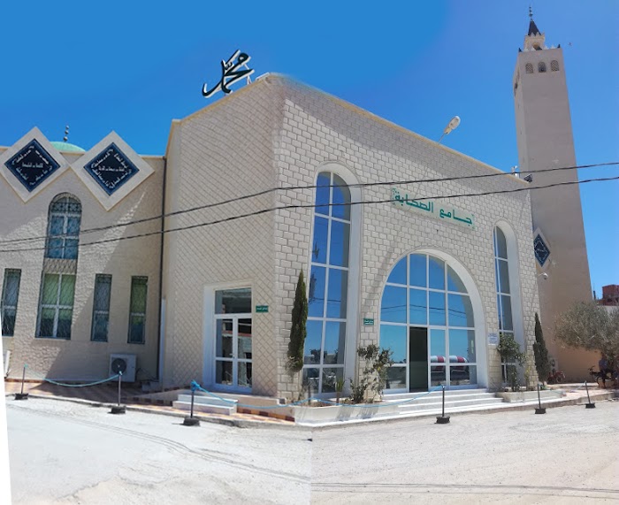 Mosquée Sahaba, Hammam Sousse, Sousse, TN
