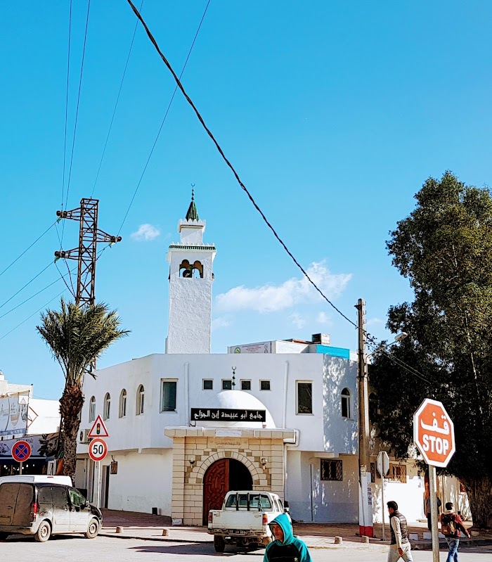Mosquée, Hammam Lif, Ben Arous, TN