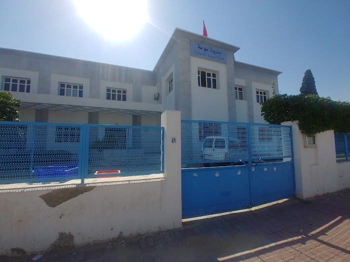 Municipalité Khzema, Rue Marrakech, Sousse, Gouvernorat de Sousse, TN