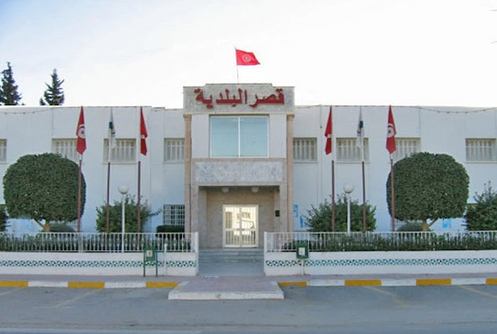 Municipalité d'El Ain, Rte El Ain, Sfax, Sfax, TN