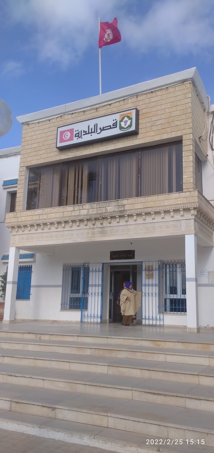 Municipalité de Grombalia, P1, Grombalia, Nabeul, TN