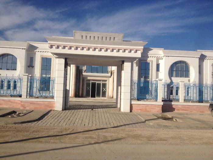 Municipalité de Radès, Radès, Ben Arous, TN
