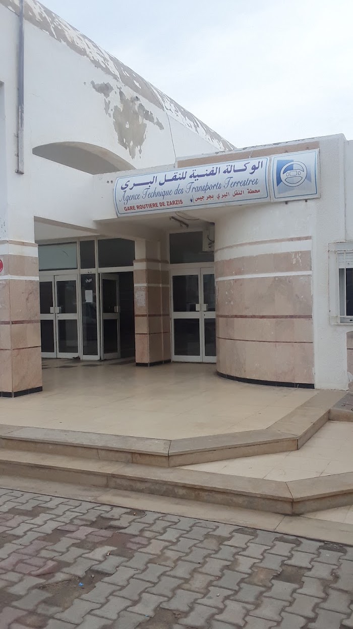 Municipalité de Zarzis, Zarzis, Médenine, TN