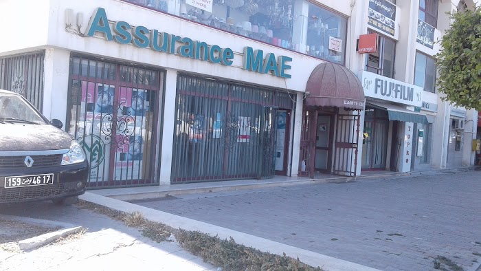 Mutuelle Assurance de l'Enseignement Mourouj, El Mourouj, Ben Arous, TN