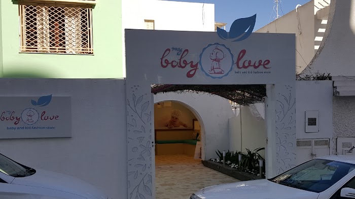 My Baby Love, Rue Medinat Radhoua, 16, Ariana, Tunis, TN