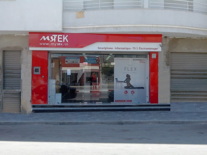 Mytek Nabeul, route, Dar Chaabane Al Fehri, Nabeul, TN