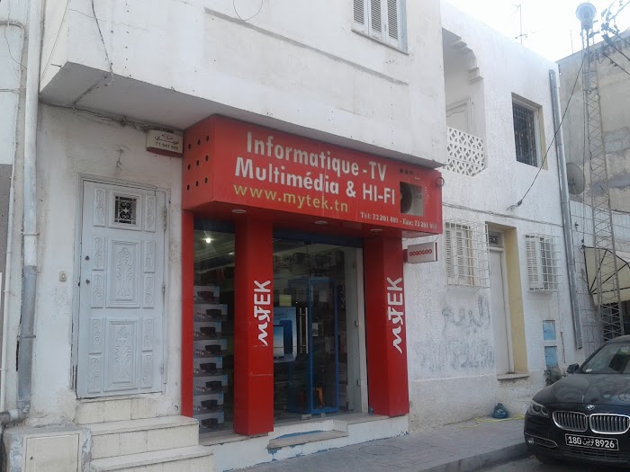 Mytek Sousse, Rue El Farabi, Sousse, Gouvernorat de Sousse, TN