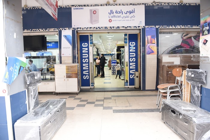 Nablielectrosat, Av. 5 août, Sfax, Sfax, TN