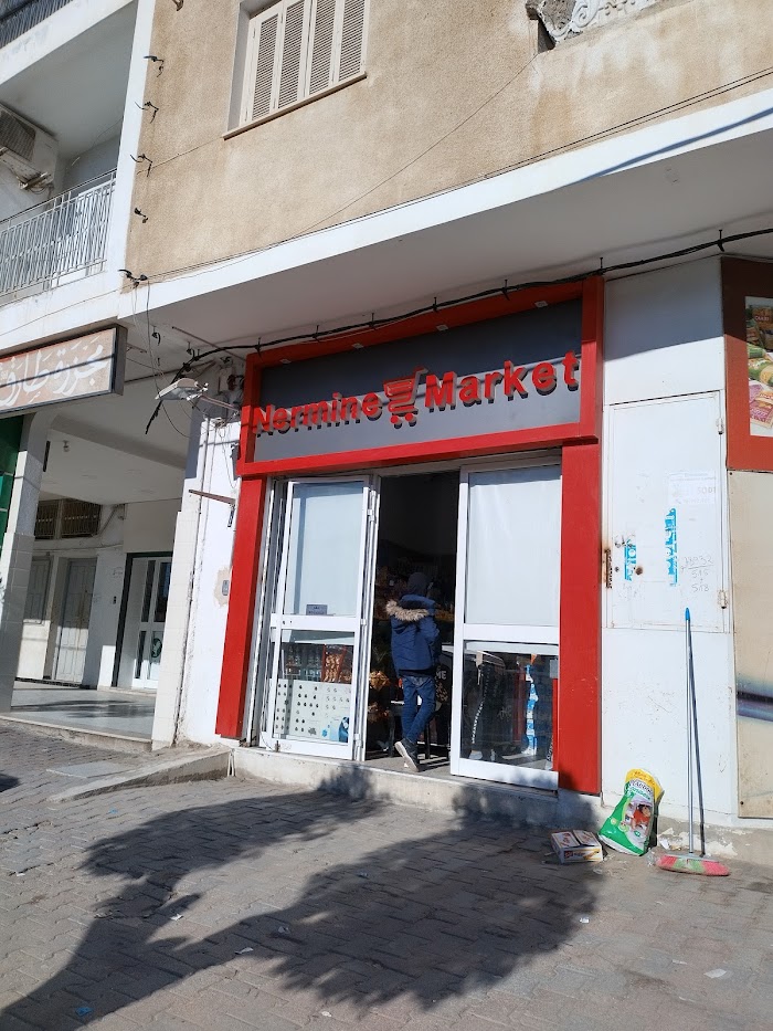 Nermine Market, Sfax, Sfax, TN