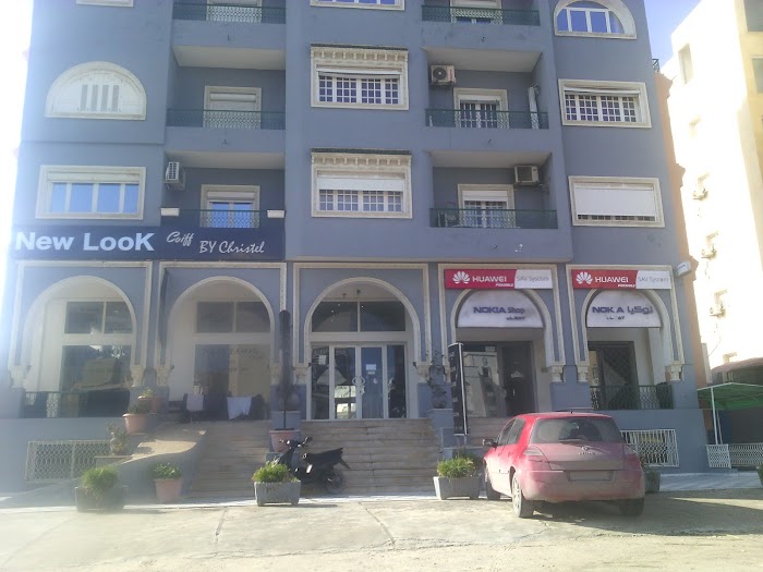 New Look Coiff By Christel, Av. 14 Janvier, Hammam Sousse, Gouvernorat de Sousse, TN