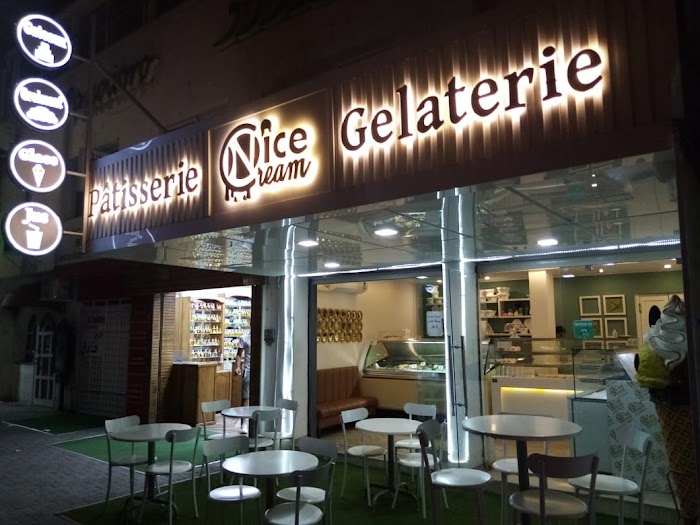 Nice Cream Gelato & Cake, Av. Habib Bourguiba, 06, Hammamet, Nabeul, TN