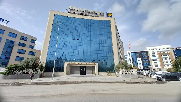 North Africa International Bank, Rue Abou Baker El Chahed, Cité Monplaisir et Borgel, Tunis, TN