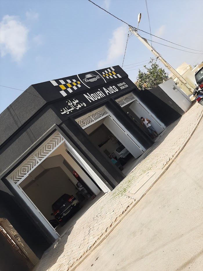 Nouri Auto, RR27, Nabeul‎, Nabeul, TN