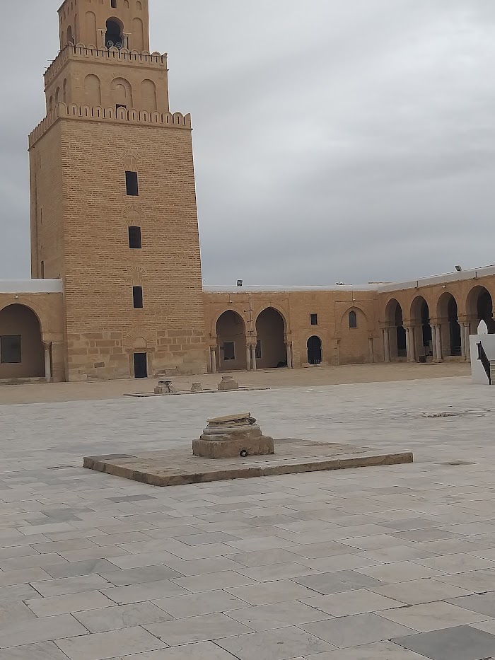 OKBA mosquée, Kairouan, Gouvernorat de Kairouan, TN