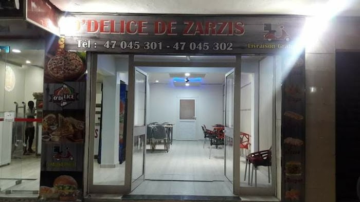 O'delice de zarzis, Houmt Arbah, Médenine, TN