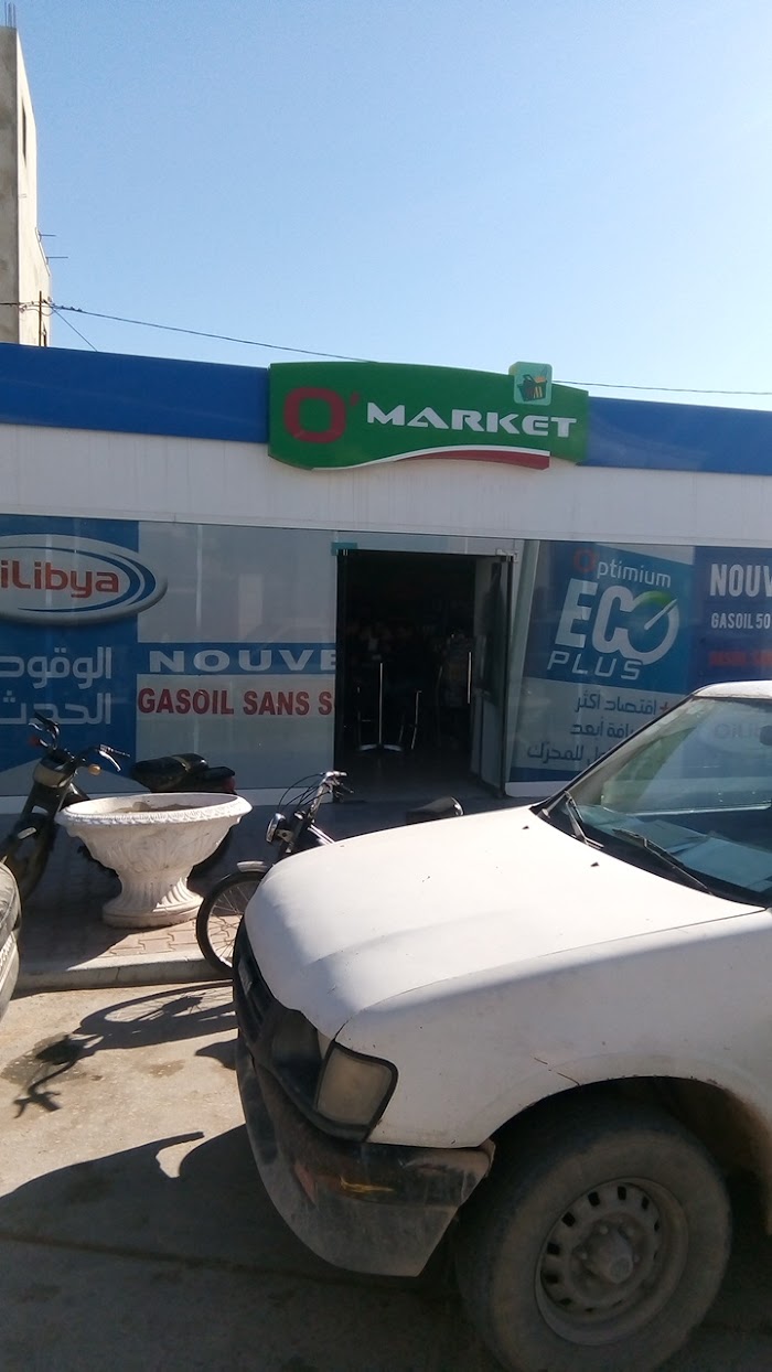 OiLibya Médenine, Av. Habib Bourguiba, Zarzis, Médenine, TN