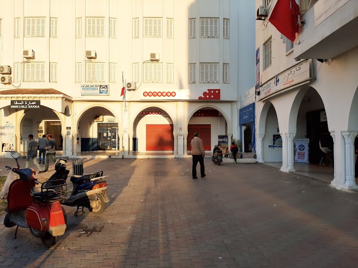Ooredoo, Mahdia, Gouvernorat de Mahdia, TN