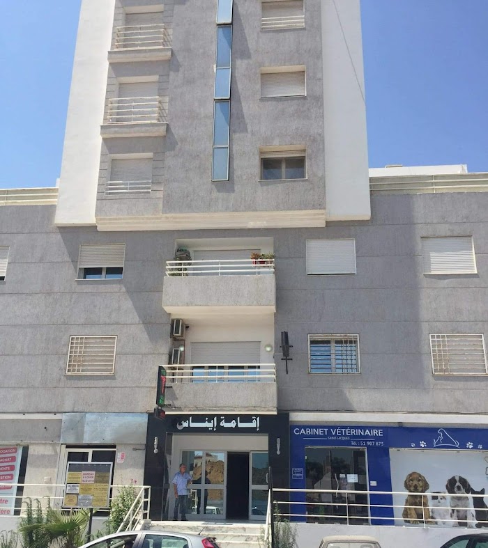 Ophtalmo. Dr. Ines Ben Slimen Lachiheb, Ben Arous, Ben Arous, TN